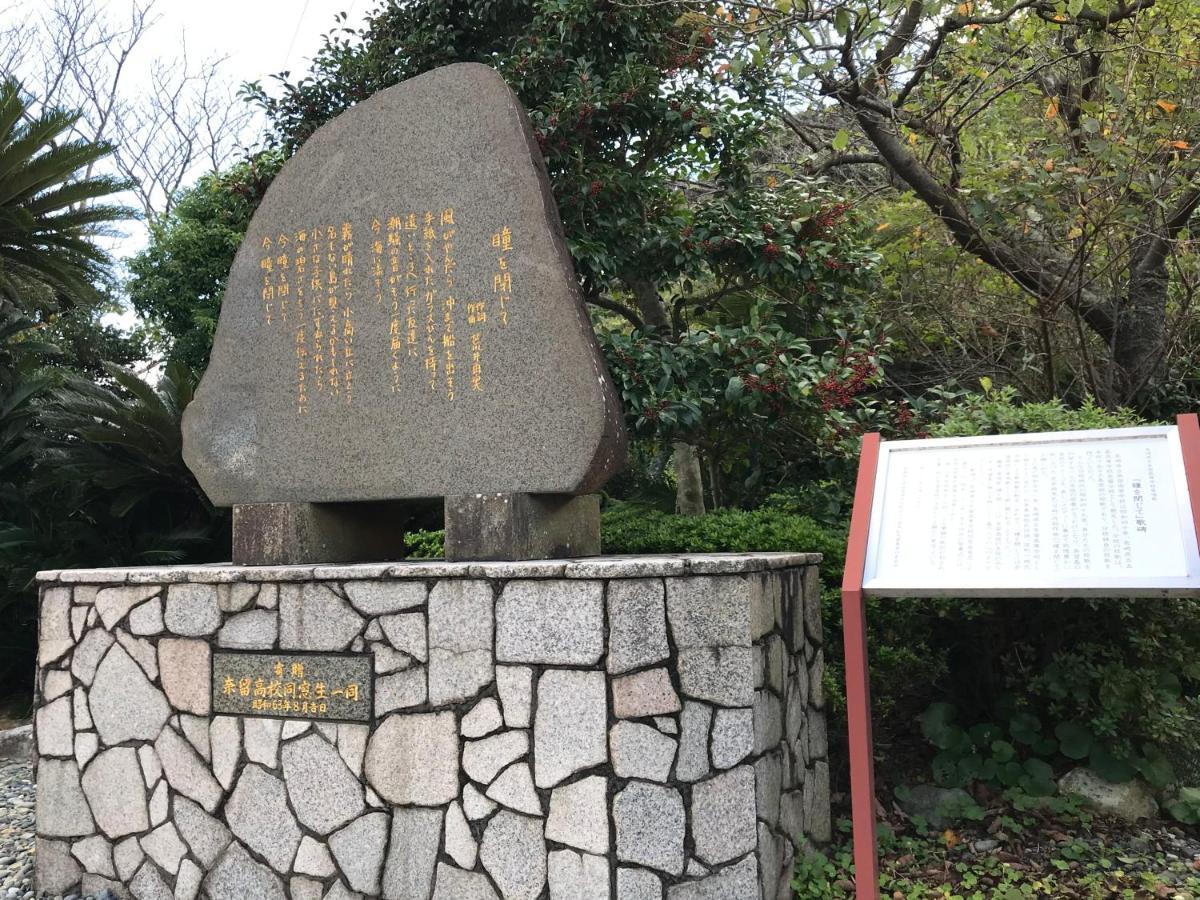Okui Ryokan Goto Esterno foto