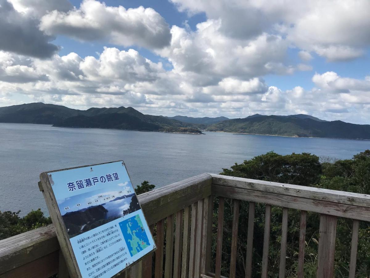Okui Ryokan Goto Esterno foto